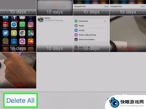 怎么把苹果手机上的照片全部删除 如何一键删除iPhone上的所有照片