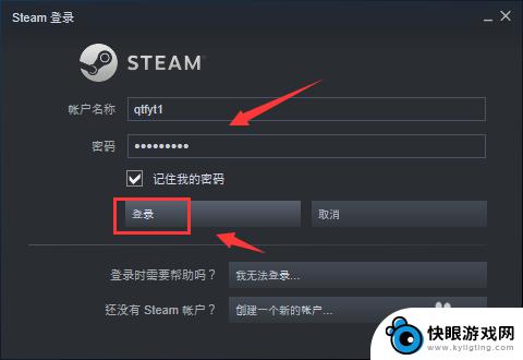 steam 怎么进入个人页面 怎么找到自己的Steam个人链接