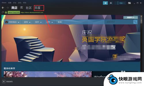 steam 怎么进入个人页面 怎么找到自己的Steam个人链接