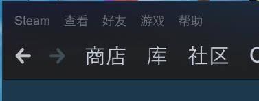 steam没有语音设置 Steam语音输入设备调整方法