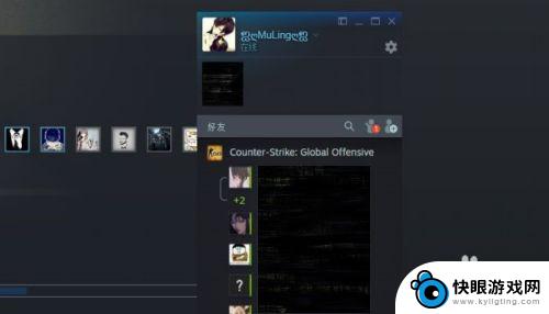 steam群分组 STEAM怎样给好友分组