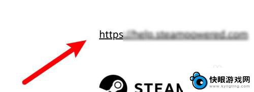 怎么让steam发邮件 steam验证电子邮件方法