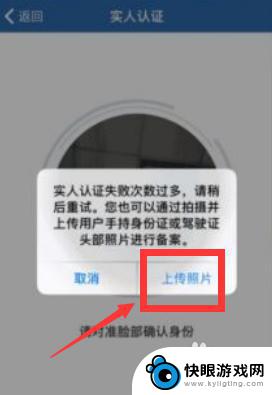 不是自己的车在手机上怎么查违章 非本人机动车如何查询违章记录