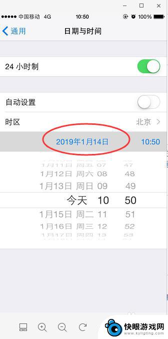 手机删除短信怎么操作 苹果手机短信怎么批量删除