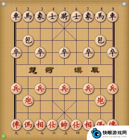 象棋大师如何评选 如何提升中国象棋技术等级