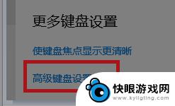 原神打字为什么显示不出汉字 原神PC版无法输入中文怎么办