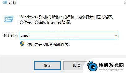 steam一直好友网络载入中 steam好友网络无法访问解决方法