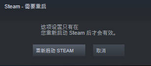 steam游戏如何用手柄玩 steam手柄连接步骤