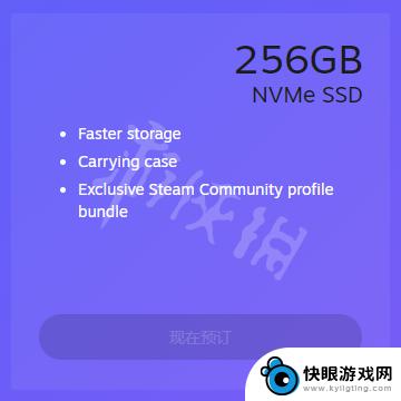 steamdeck512原价 《Steam Deck》预售多少钱