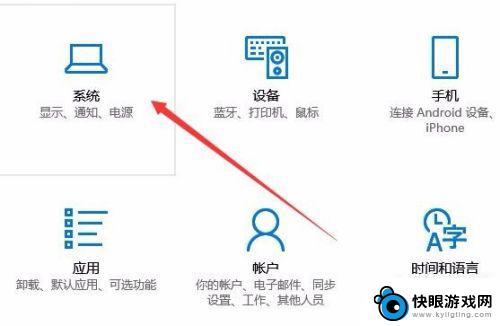 手机怎样设置投屏 手机如何无线投屏到电脑屏幕