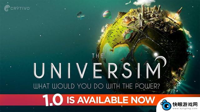 《宇宙主义》模拟建造游戏正式上线，获得Steam特别好评