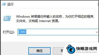 steam游戏怎么关闭 steam游戏一打开就闪退怎么办