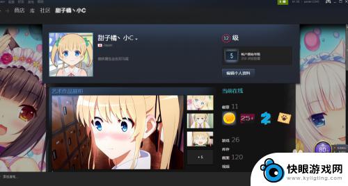 steam卡牌怎么买 Steam怎么购买卡片