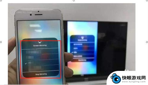 苹果手机怎么背投电视 苹果手机如何连接电视机顶盒投屏