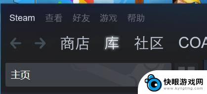 steam如何设置令牌 如何在Steam上开启令牌