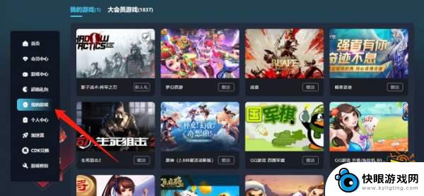 steam禁闭求生打折 禁闭求生便宜购买途径