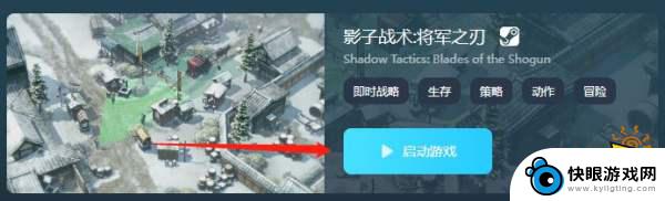 steam禁闭求生打折 禁闭求生便宜购买途径