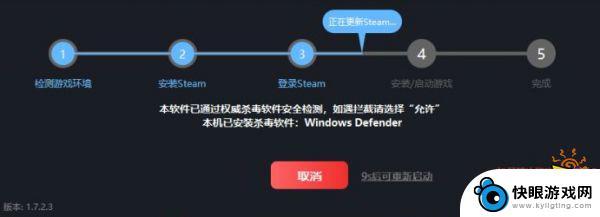 steam禁闭求生打折 禁闭求生便宜购买途径