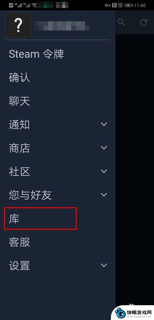 steam如何在手机打开吗 手机上打不开Steam怎么解决