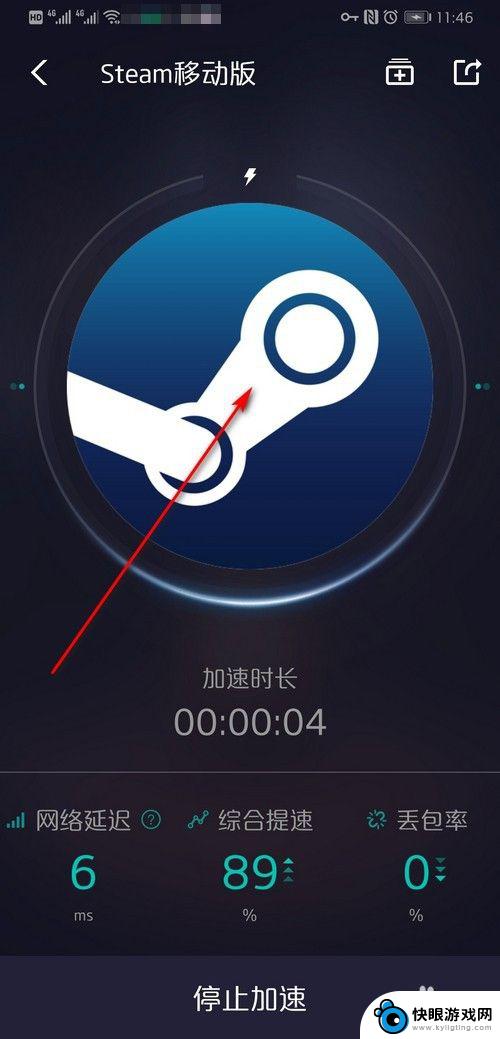 steam如何在手机打开吗 手机上打不开Steam怎么解决