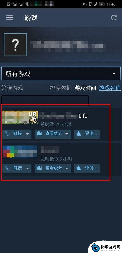 steam如何在手机打开吗 手机上打不开Steam怎么解决