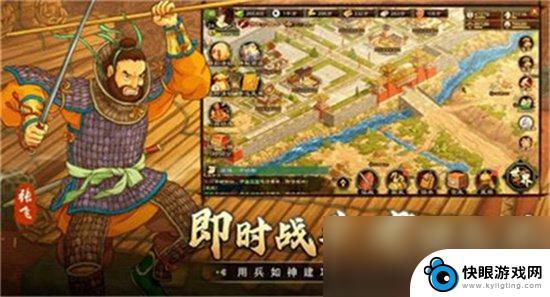 乱世终结战如何重置武将等级 《乱世终结战》武将重塑方法