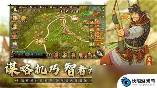 乱世终结战如何重置武将等级 《乱世终结战》武将重塑方法