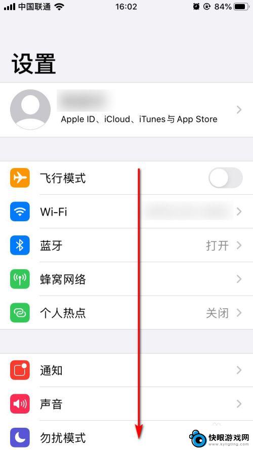 手机如何关闭视频自动播放功能 iPhone如何关闭自动播放视频和实况照片功能