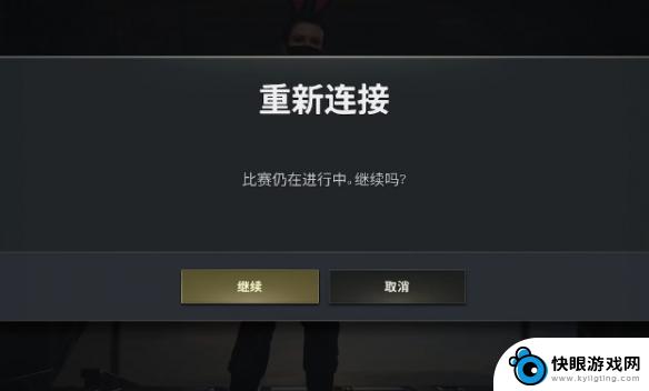 pubg突围挑战任务 《绝地求生》险境实围模式奖励如何领取