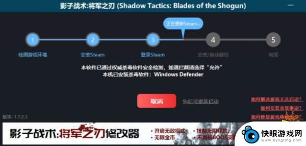 steam游戏中心的永久会员值得买吗 steam永久会员值得购买吗