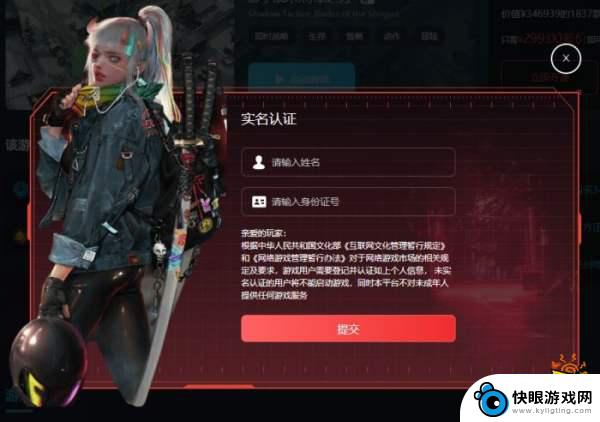 steam游戏中心的永久会员值得买吗 steam永久会员值得购买吗