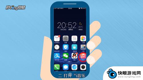 vivo s15的手机铃声. Vivo手机自定义来电铃声设置方法