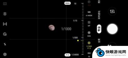 苹果手机怎么拍摄月亮教程 iPhone拍月亮需要注意的事项