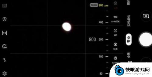 苹果手机怎么拍摄月亮教程 iPhone拍月亮需要注意的事项