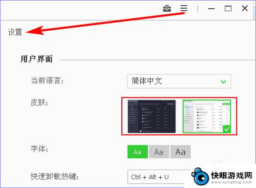 如何查找手机曾经删除过的软件 IObit Uninstaller怎样卸载电脑软件