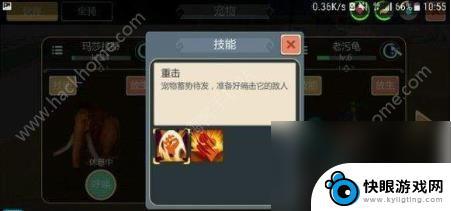 创造与魔法怎么抓宠物和坐骑 创造与魔法宠物大全宠物捕捉指南