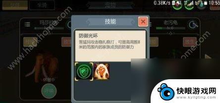 创造与魔法怎么抓宠物和坐骑 创造与魔法宠物大全宠物捕捉指南