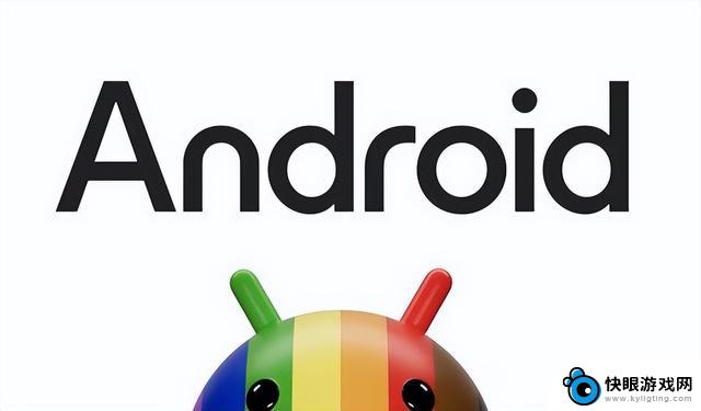 Android 15最新版本震撼发布：3项黑科技让iPhone用户羡慕不已