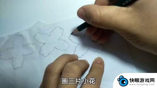 怎么创造手机小挂件 制作手机挂件材料