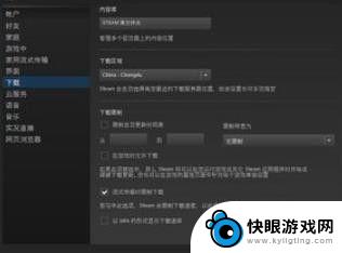 steam上不去个人 Steam个人资料无法访问怎么办