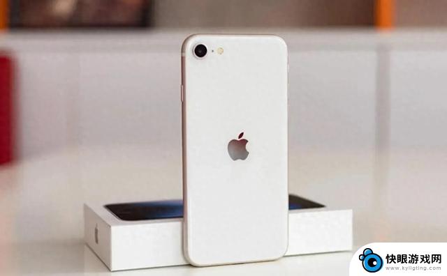 iPhone SE 4再次曝光！完美融合颜值与性能，你准备好了吗？