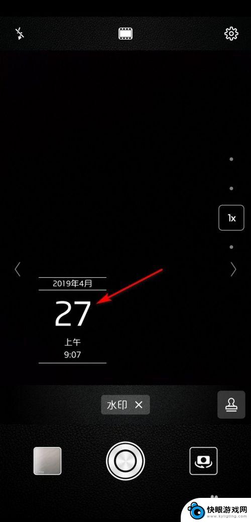 手机相机怎么设置正常时间 华为手机拍照时间日期显示设置教程