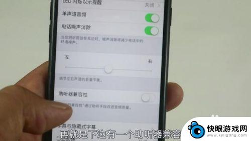 怎么设置手机音量开大一点 怎样增大手机铃声音量