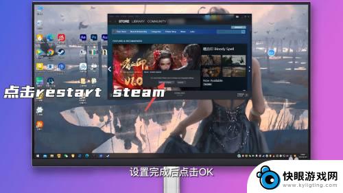 怎么把steam社区翻译成中文 Steam界面怎么变成中文显示