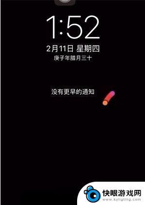 iphone手机动态壁纸怎么设置 iPhone动态壁纸设置教程